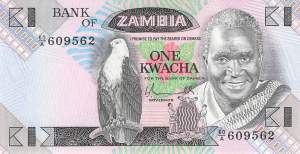 1 Kwacha 1980